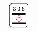 SDS（安全データシート）作成します 現役SDS作成担当が作成代行！専門家クオリティをココナラで。 イメージ1
