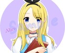 アイコンやイラストなどを描きます 新しいアイコンやイラストで第一印象を良くしよう！ イメージ2