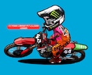 かわいい、かっこいいバイクイラスト作成します 写真を送るだけでオリジナルイラスト、SNSアイコンが完成！ イメージ5