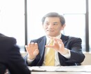介護（老々介護）のお悩みや愚痴をおききします 終わりの見えない介護だからこそ、自分自身のケアが大切です！！ イメージ2