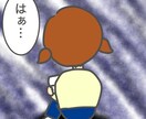 読みやすいから理解できる副業の教科書をお届けします 読みやすさ重視本のコンテンツビジネス編が登場！ イメージ2