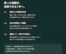 縦型ショート動画を1本から編集します 撮った素材を、見やすい30秒に。まずは1本から イメージ4