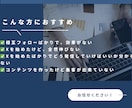 X/Twitter ポスト作成代行します X運用の専門家にお任せ。7日で30個作成します！ イメージ5