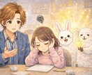 実績900超✨あなただけのココナラ家庭教師します あなたのリズムを活かして、ココナラ活動してみませんか？ イメージ7
