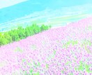 24時間　繊細さん　悩み　愚痴　雑談　伺います お気持ちが少しでも軽くなる様に、心の悩みに寄り添います。 イメージ2