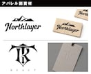 Tシャツなどのグラフィックデザインを制作します 現役アパレル/グラフィックデザイナーが実務基準で仕上げます！ イメージ10