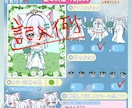 ジューンブライド(量産企画)ドレス可愛く描きます 自由に決めれるカラーと3種類のドレスで自分ピッタリの6月に♡ イメージ4