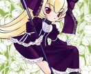 PC壁紙・個人観賞用イラスト作成します ほんわかした水彩塗りのイラストでPCを飾ってみませんか? イメージ3