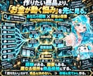 AI商品化×Threads×note販売を学べます 初心者向け｜副業マニュアル｜ゼロイチ｜AI自動化｜在宅ワーク イメージ6