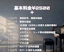 楽譜を作成いたします ピアノ譜、アンサンブル、アカペラ用の楽譜はお任せください♩ イメージ2