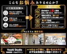 YouTubeサムネイル制作します 一枚一枚、想いを込めて丁寧に制作します！ イメージ2