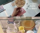 カフェ・飲食店向けSNS投稿画像を制作します 「カフェ・飲食店向け/SNS投稿にも使えるデザインです イメージ3