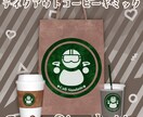 VRChat向け小物制作します 実績作りのためにあなたの小物を作らせてください！ イメージ5