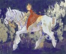 少しダークで静かな世界を描きます 手の中で眺める静かな世界はいかがでしょう？壁紙などにどうぞ イメージ2