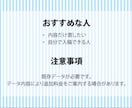 名刺修正・印刷用データ作成します デザインはそのまま。必要なところだけ、すぐ整えます。 イメージ5
