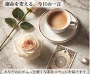 やさしいSNS投稿画像を作成します Canvaで世界観ある画像に整えます イメージ1