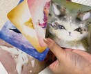 あなたのお悩み一緒に悩みます あなたのお悩み一緒に考えさせてください! イメージ3