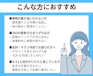 事務代行・データ入力・資料作成を丁寧に対応します 問い合わせ対応から日々のサポートまで幅広く業務を支援 イメージ6