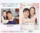 お写真からウエディングアートを制作します 雰囲気を大切にしたやさしいウエディングアート イメージ2