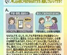 前世でわかる恋の本音と心の癖鑑定します 恋の迷いをほどく寄り添い型恋愛リーディング イメージ8