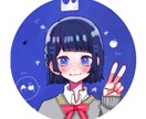 透明感ある女の子のアイコン描きます イメージにあった女の子アイコン描きます イメージ3