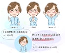 商用OK/企業向け手描きの似顔絵アイコン製作します ＡＩには出せない、あたたかみと個性を大切にします⭐︎ イメージ3