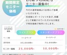 クリエイター向けオシャレなWebサイト作ります 創作活動に本気で取り組む方のサポートをします！ イメージ4