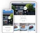 BASEで"想いをカタチ”にするサイト制作をします 【素材作成、商品撮影、文章作成、デザイン】を全てお受けします イメージ4