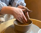 京都旅行【1日】ご提案します 満足感いっぱいの旅行にしましょう！ イメージ2