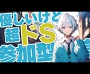 見た人の心をつかむ動画サムネイル制作します 修正無制限！実績作りにつき１枚1000円～ イメージ2