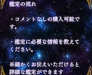 復縁の可能性！タロットであなたと相手を占います あの人との再会のチャンスは？復縁特化のタロット占い イメージ8