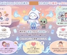 お守り画像付|タロットセラピーでモヤモヤ整理します あなただけのかわいいインフォグラフィック画像をお届けします イメージ2