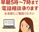 FP有資格☆共済制度の基本をご説明致します 小規模企業共済・中退共・セーフティ共済☆丁寧に優しくサポート イメージ10
