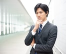 派遣・SIerエンジニアのキャリア相談で伴走します 元エンジニア×人事×キャコンがあなたの未来を一緒に考えます イメージ12