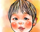 記念日に★感謝のギフト大切な人似顔絵お描きします 大切な人へのプレゼントにも♡7万人の笑顔を描いてきました イメージ8