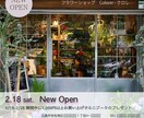 バナー インスタ ブログなどWEB画像を作成します 女性、ママ、子供向け、美容、その他幅広いジャンルに対応* イメージ4