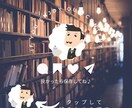 主にInstagramのサムネ作ります デザインのプロがサムネを作ります。 イメージ5