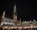 ヨーロッパ旅行の相談に乗ります ヨーロッパ在住のアラサー女性です。旅行の相談に乗ります！ イメージ6