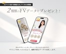 Canvaで作るLP制作トータルセットを販売します 【イベント/体験会募集ver】AIでLP原稿を作れるガイド付 イメージ9