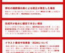 伝わる・面白い動画編集をお探しの方はご対応致します 実績300件以上！ご希望ジャンルに合わせて作成いたします！ イメージ3