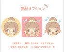 シンプル・ゆるふわアイコンを描きます SNSのアイコン/ヘッダーにご利用頂けます。 イメージ4