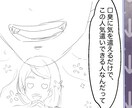 YouTube漫画1枚2000円でお描きします ／サムネ／広告／オリジナルストーリーを漫画に！！ イメージ8