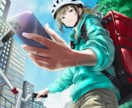 現役アニメーターが背景やコンセプトアート描きます 書籍装丁画、MV、フライヤー、ポスターチラシなど利用できます イメージ1