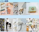 現役セラーが作る売れる商品画像制作します 最新AI×バイヤー目線で魅力最大化 イメージ4