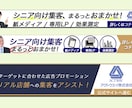 成果につながる導線を意識したLP作成いたします 【初めての方も安心】原稿作成からアップロードまで徹底サポート イメージ10