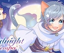 あなたの希望に沿ったイラストを作成します ゆるふわキャラクターに自信あり！！ イメージ9
