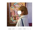シンプルなのに印象に残る！似顔絵付名刺を制作します 〜あなたの似顔絵を『大人×ナチュラル』な名刺に〜 イメージ10