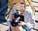 AI画像生成ツールの使い方をレクチャーします 実写、イラストどちらも対応可能です！ イメージ4