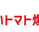 動画のテロップ入れやらせていただきます 実績を積みたいので比較的安めでの提供となります イメージ3