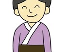 即日納品☆あなたを見守る守護霊を描き声を伝えます 守護霊様のイラスト+あなたへのメッセージをお伝えします！ イメージ1